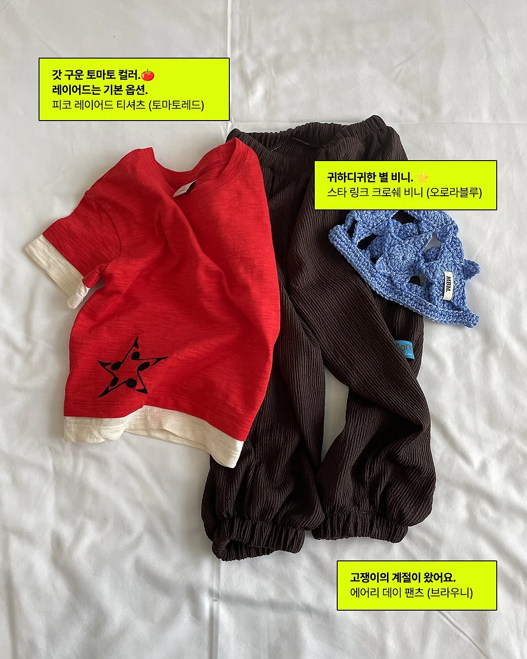 해리포터 시리즈 2