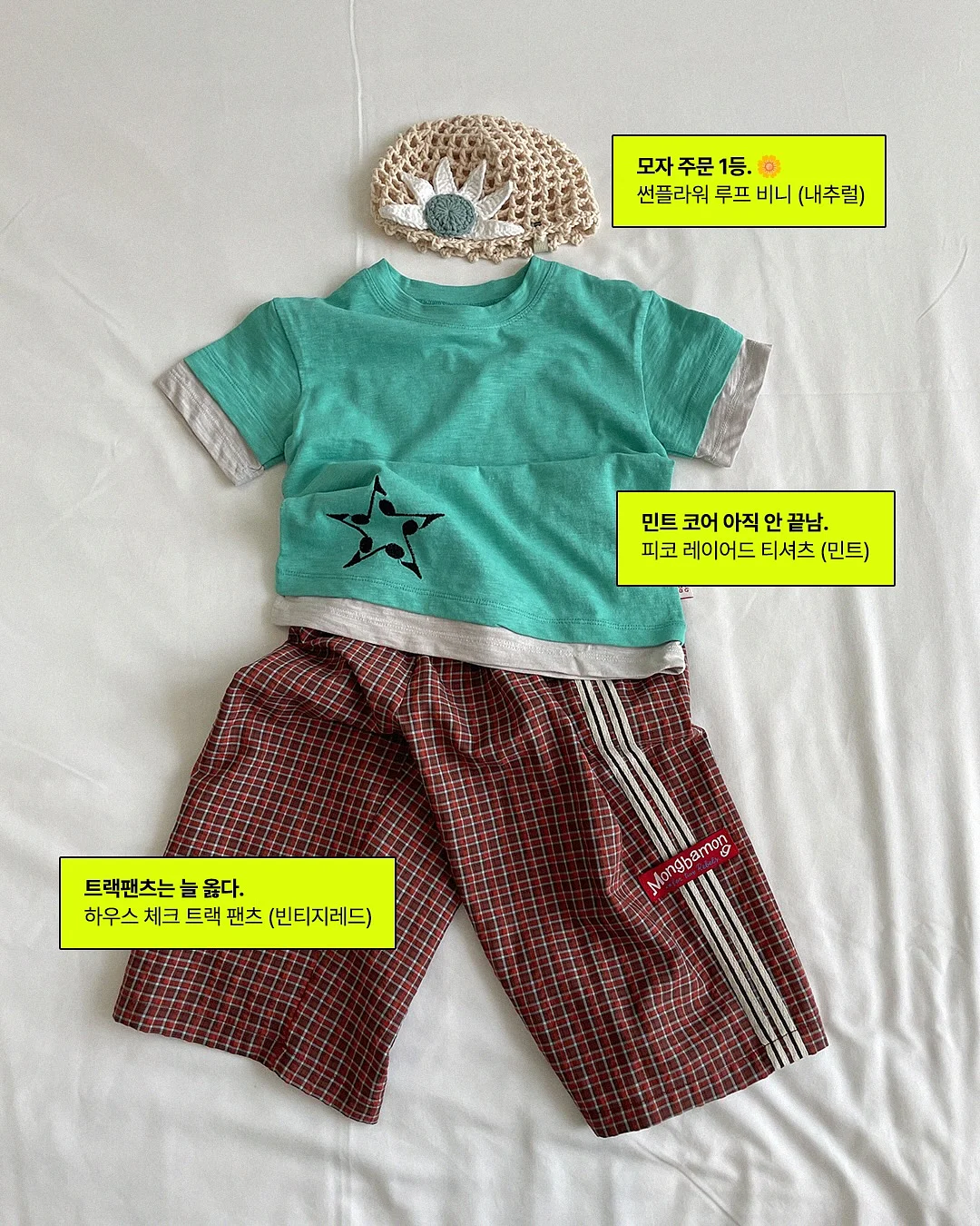 해리포터 시리즈 5