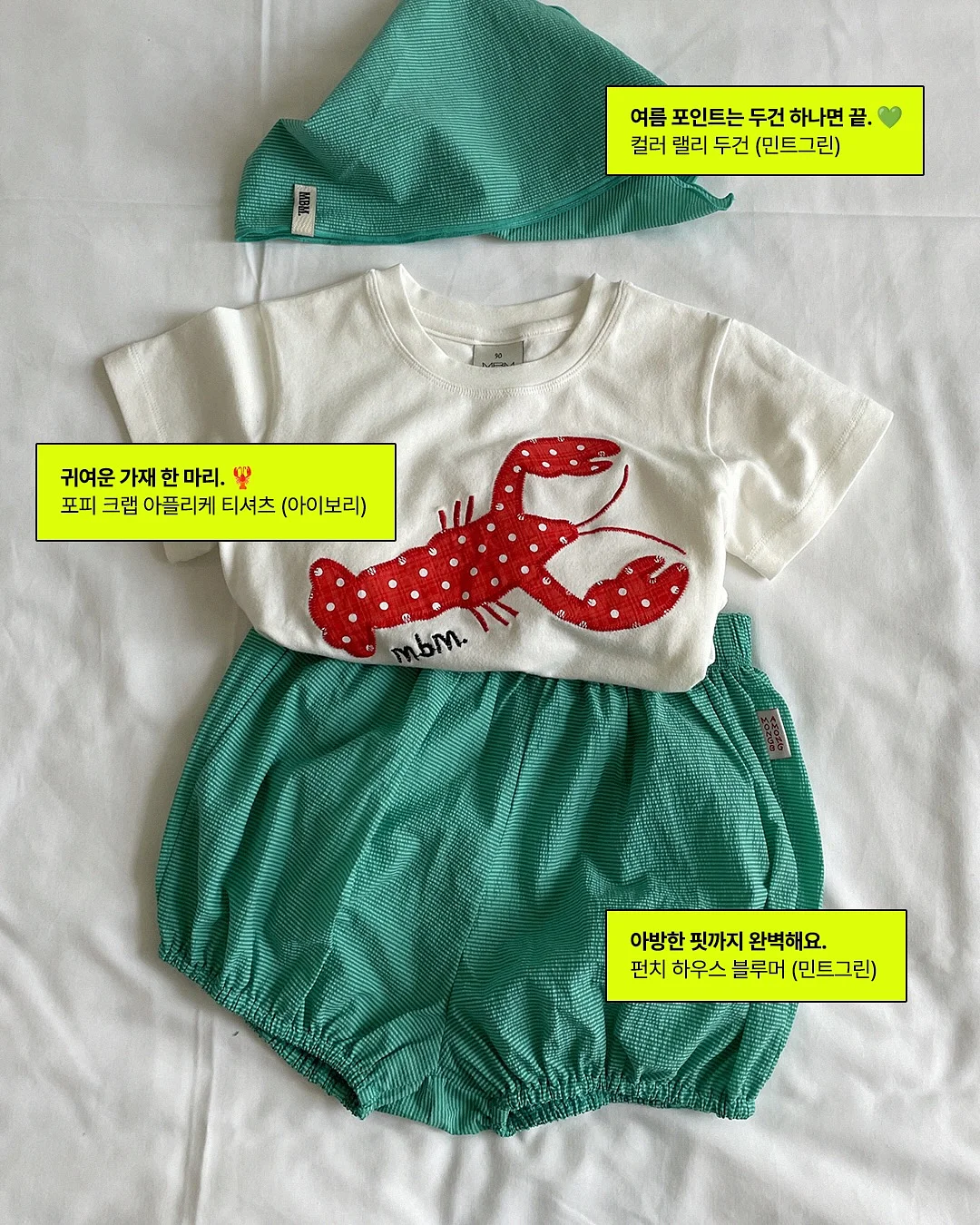해리포터 시리즈 9