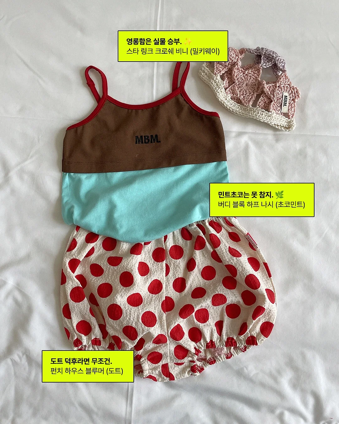 해리포터 시리즈 10