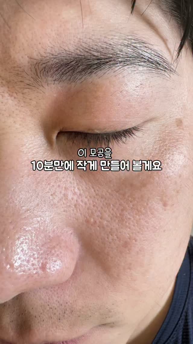 아르코스 나이프 & 향균 도마