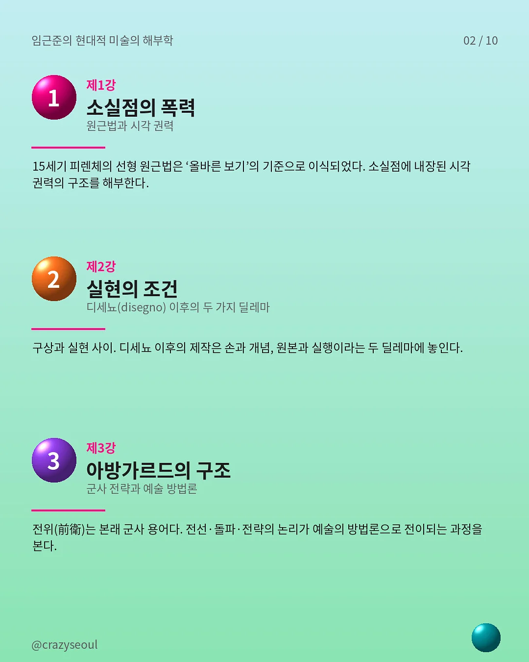 개린이날 답례품 세트 2