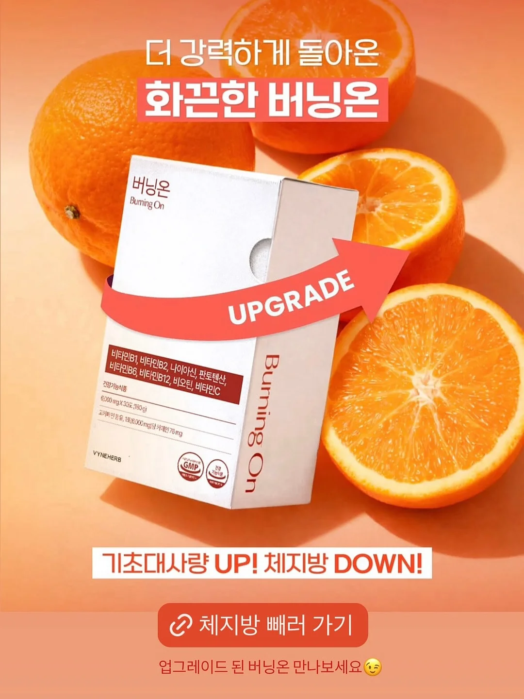 경매 기초 30일 챌린지 4