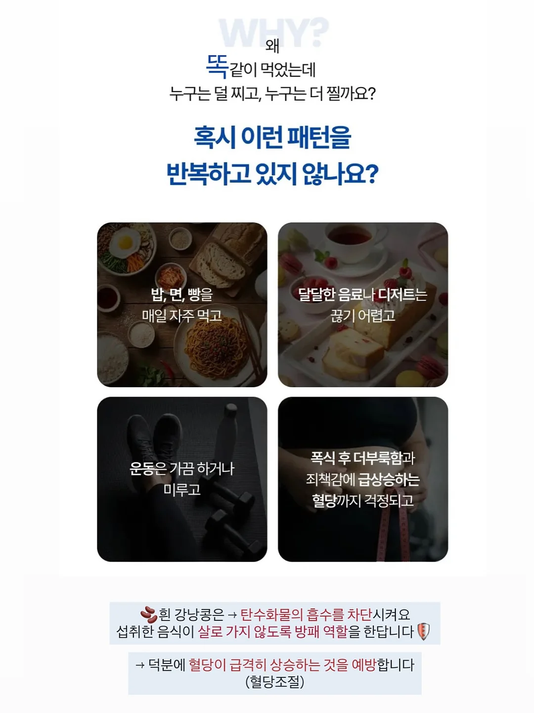 경매 기초 30일 챌린지 6