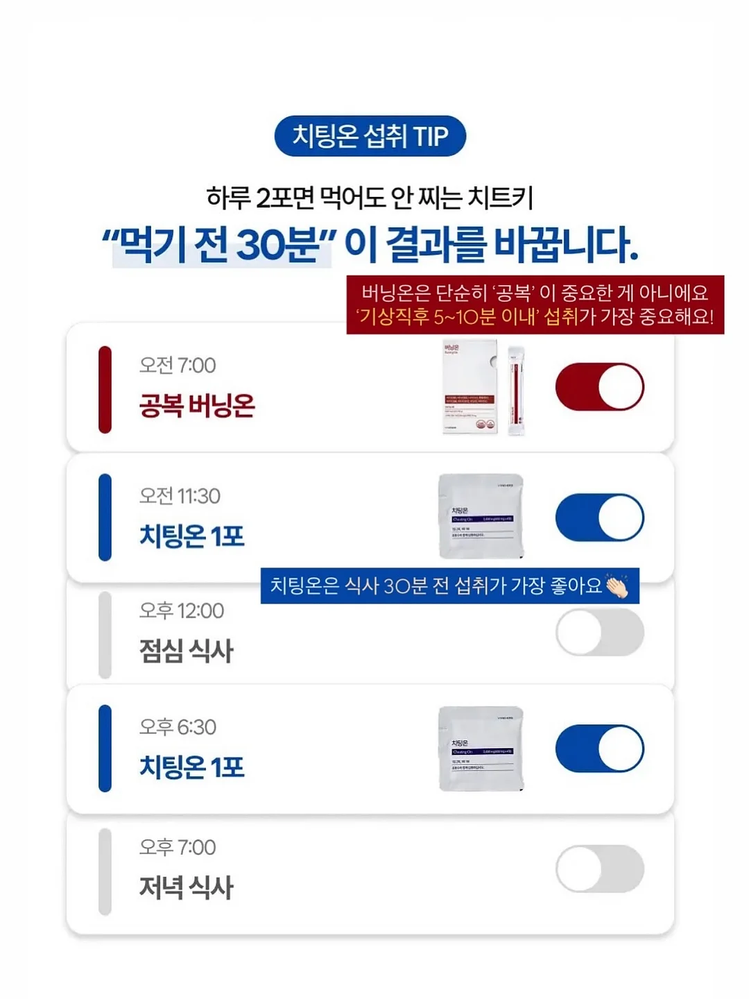 경매 기초 30일 챌린지 7