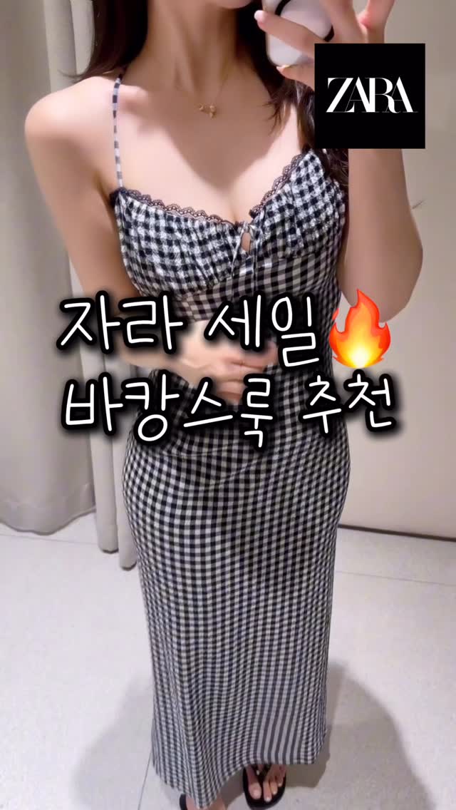 스투시 반팔 티셔츠