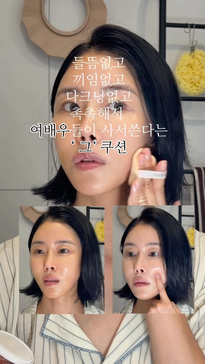 개업축하돼지풍선