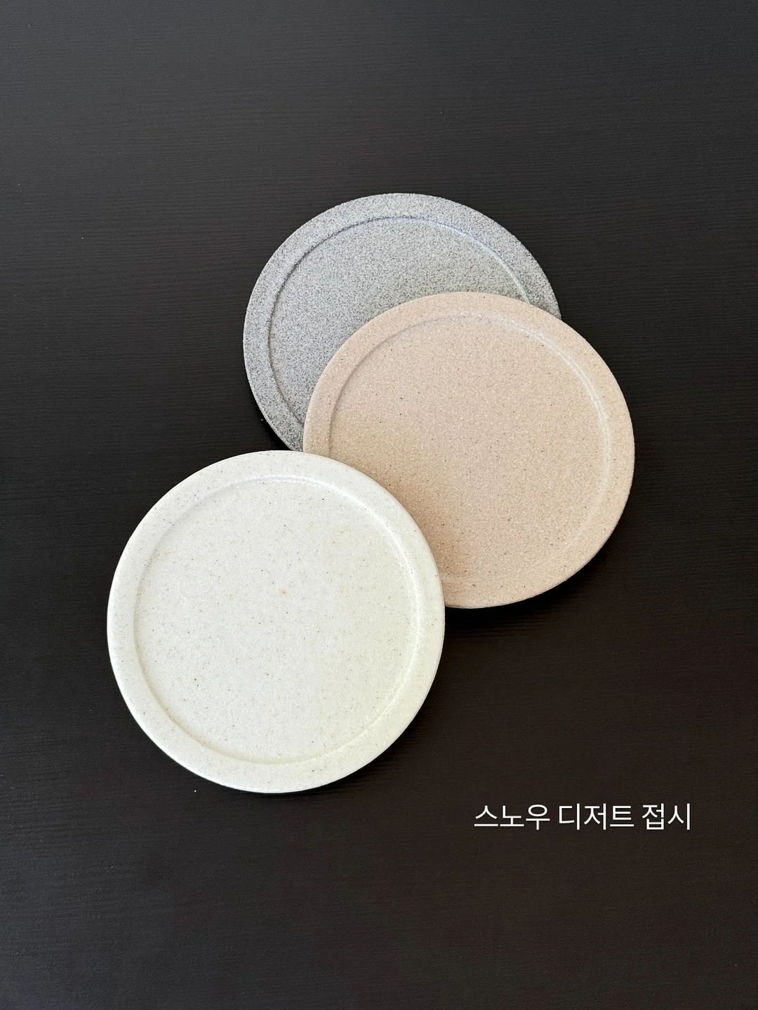 제왕절개 흉터/튼살 관리템 11