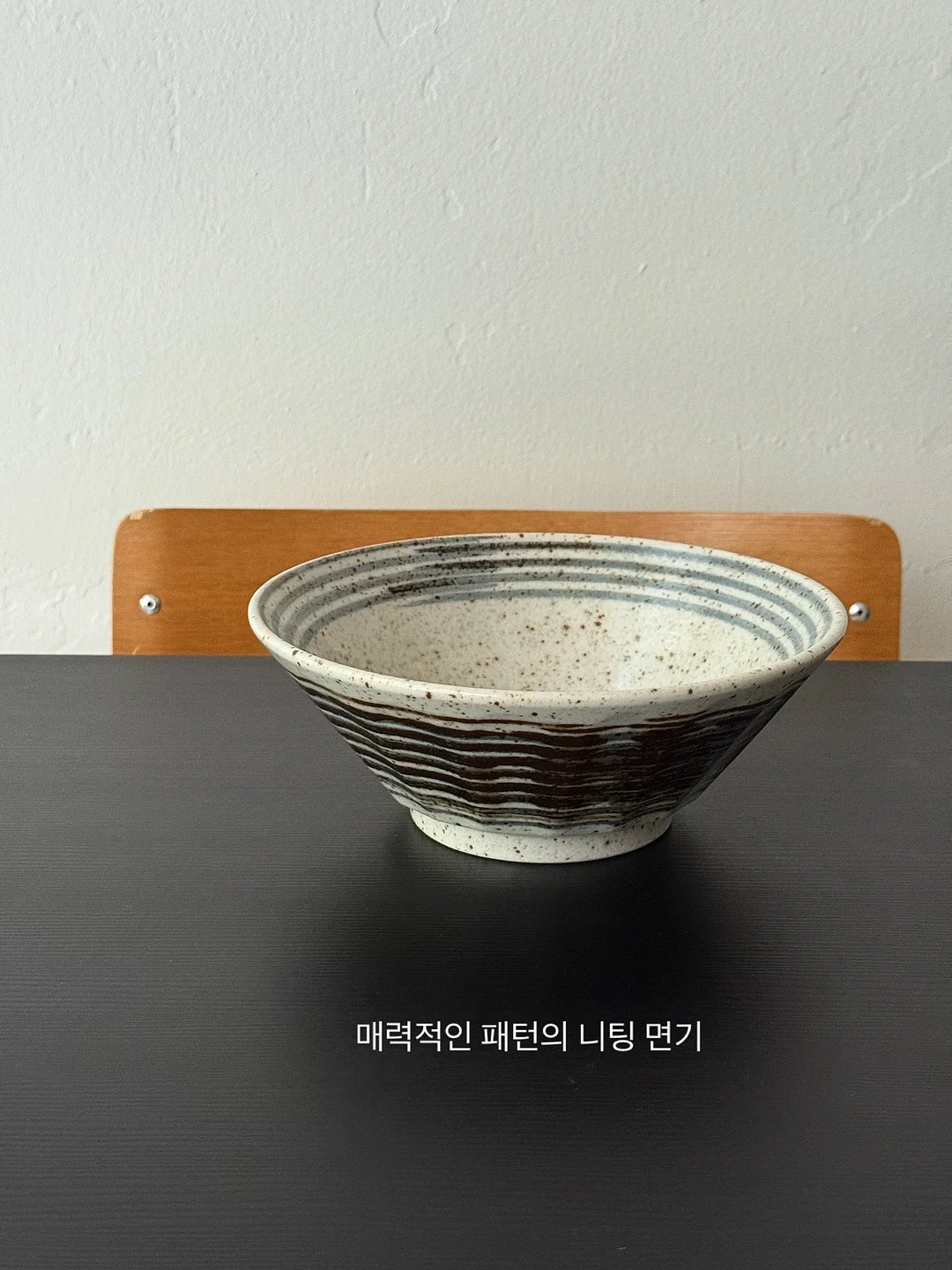 제왕절개 흉터/튼살 관리템 15