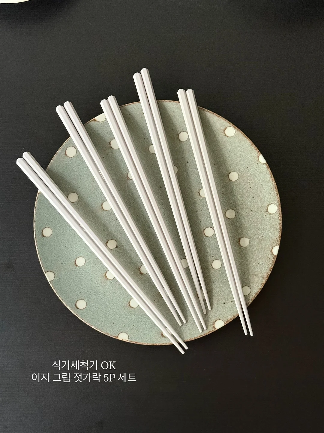 제왕절개 흉터/튼살 관리템 17