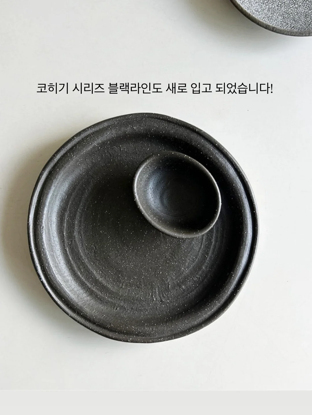 제왕절개 흉터/튼살 관리템 4