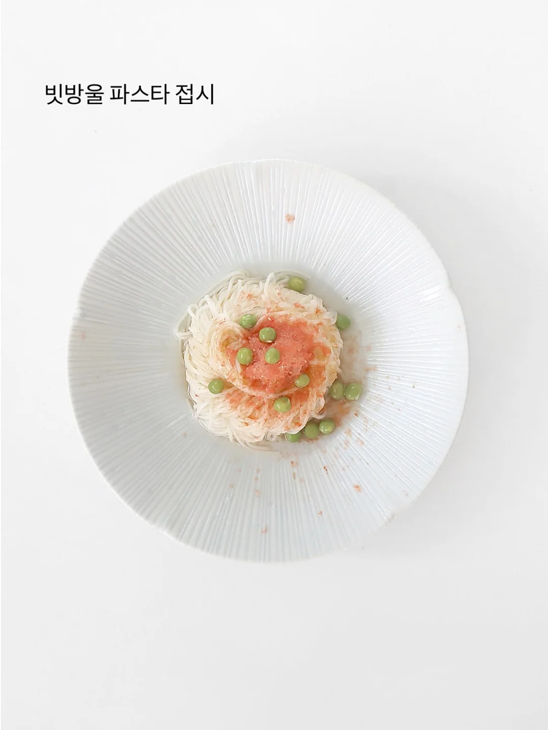 제왕절개 흉터/튼살 관리템 6