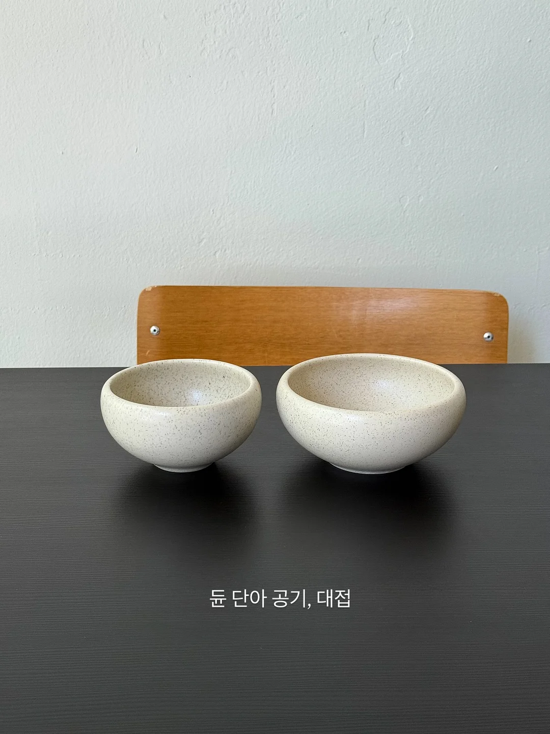 제왕절개 흉터/튼살 관리템 8