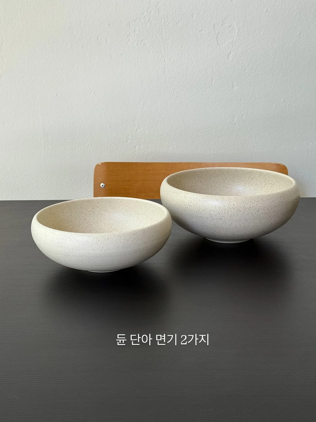 제왕절개 흉터/튼살 관리템 9