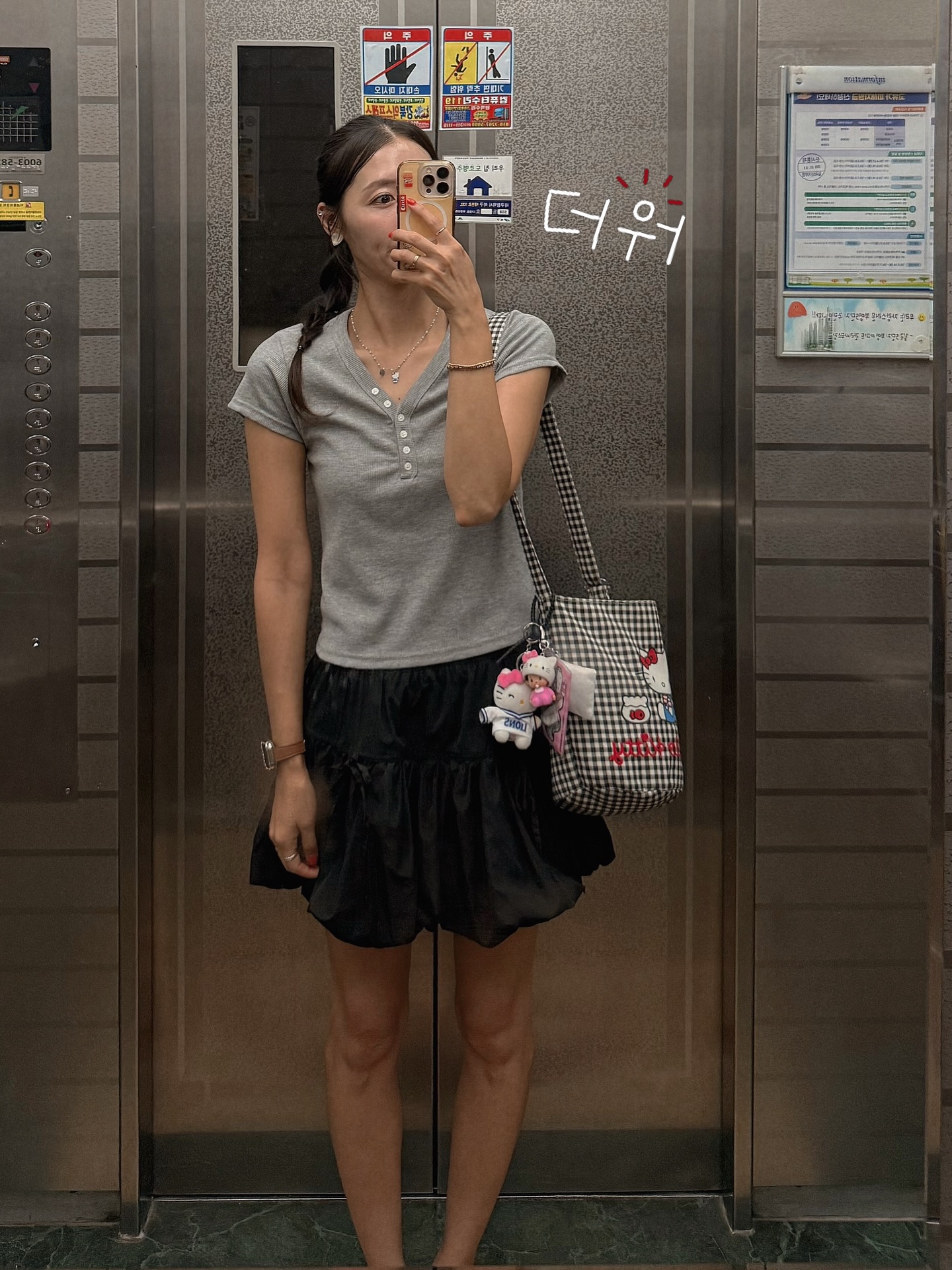천연 담수진주 롱 목걸이 60cm 1