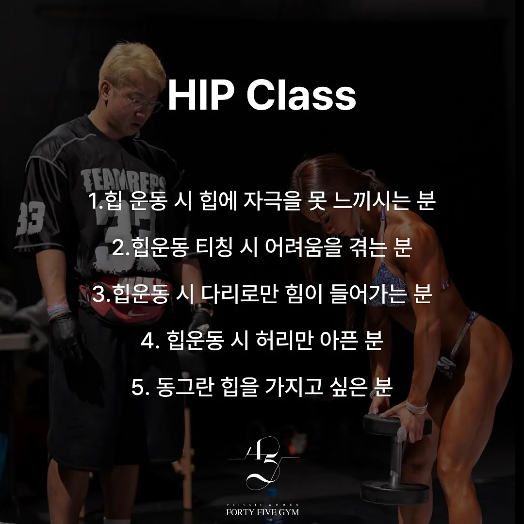 유니클로 베이비 2