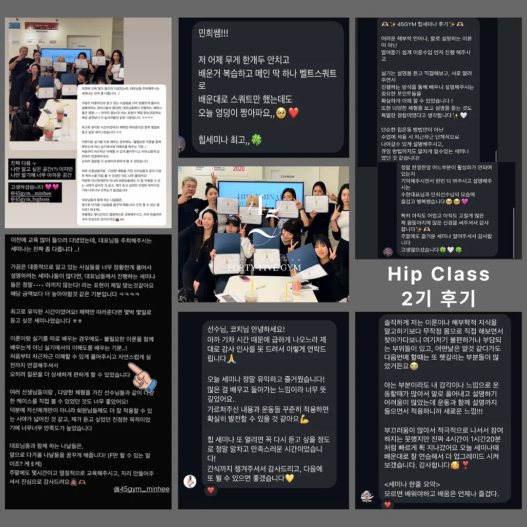 유니클로 베이비 3