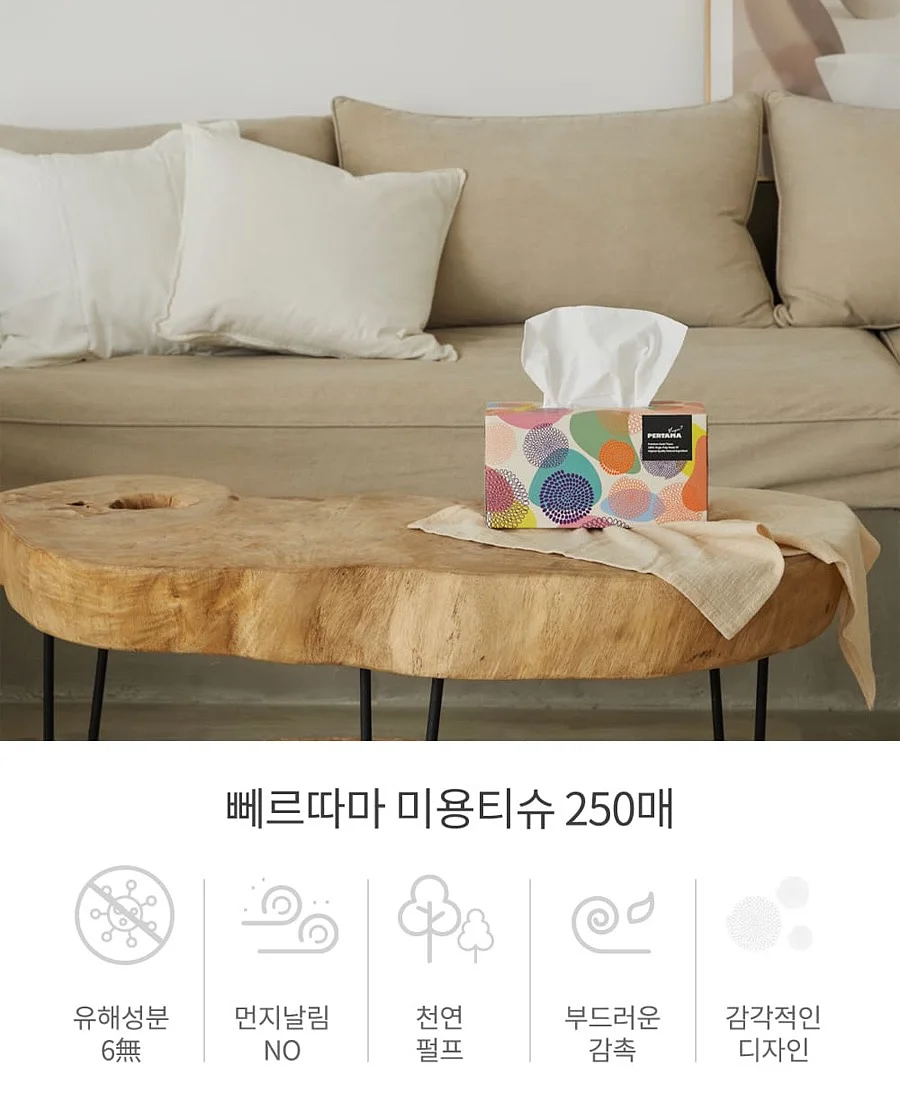 빨래 바구니 15