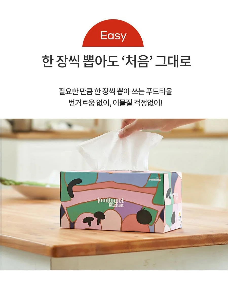 빨래 바구니 10