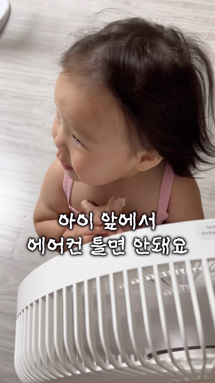 빅사이즈 플라워 스판 레이스 가디건 민소매 투피스 세트