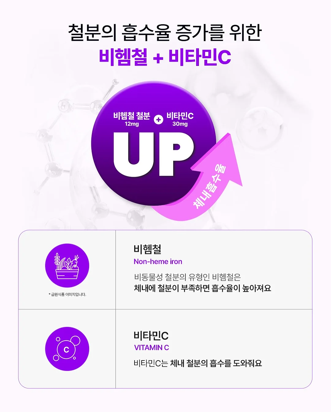 글라스아트 도어벨 원데이클래스 11