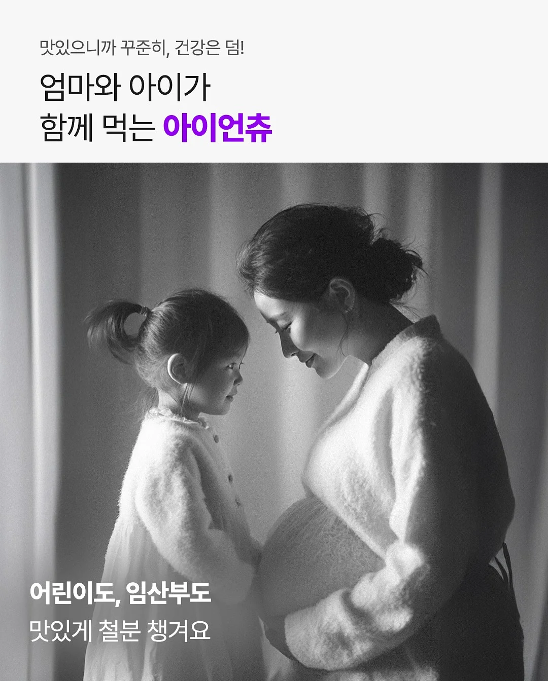 글라스아트 도어벨 원데이클래스 12