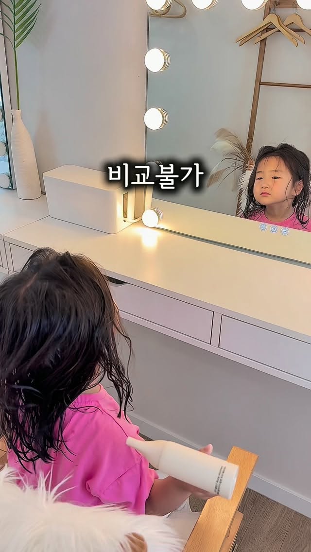 풍기 인견 세트
