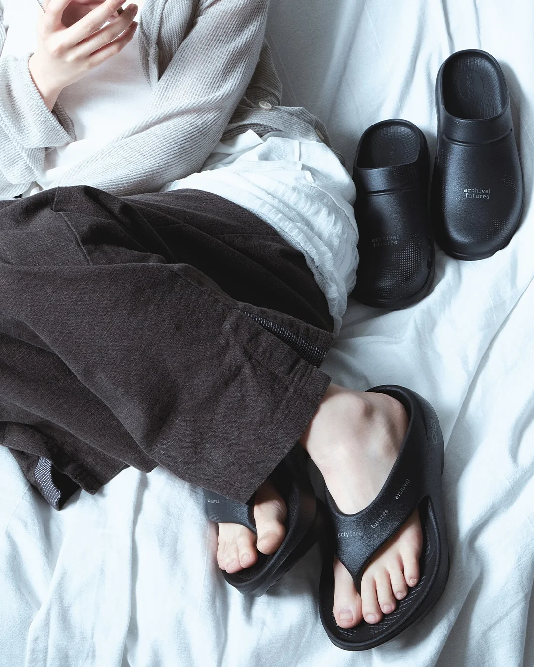 아파하는 것도 그만하면 됐습니다. 4