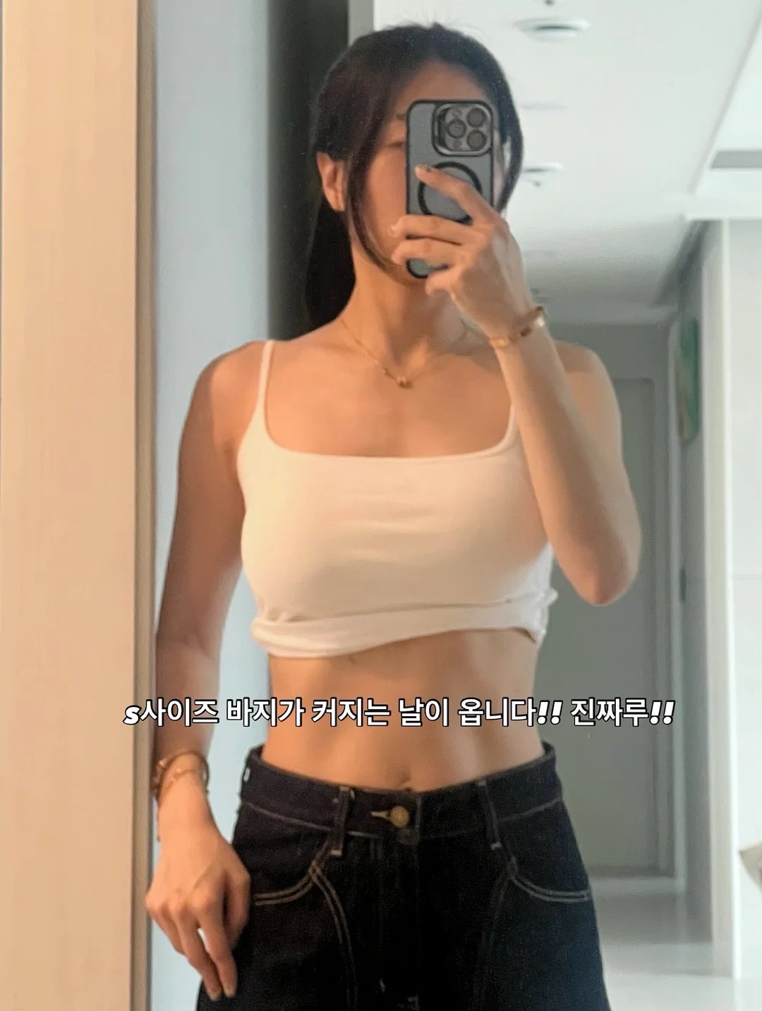 브레드이발소 유리용기 12