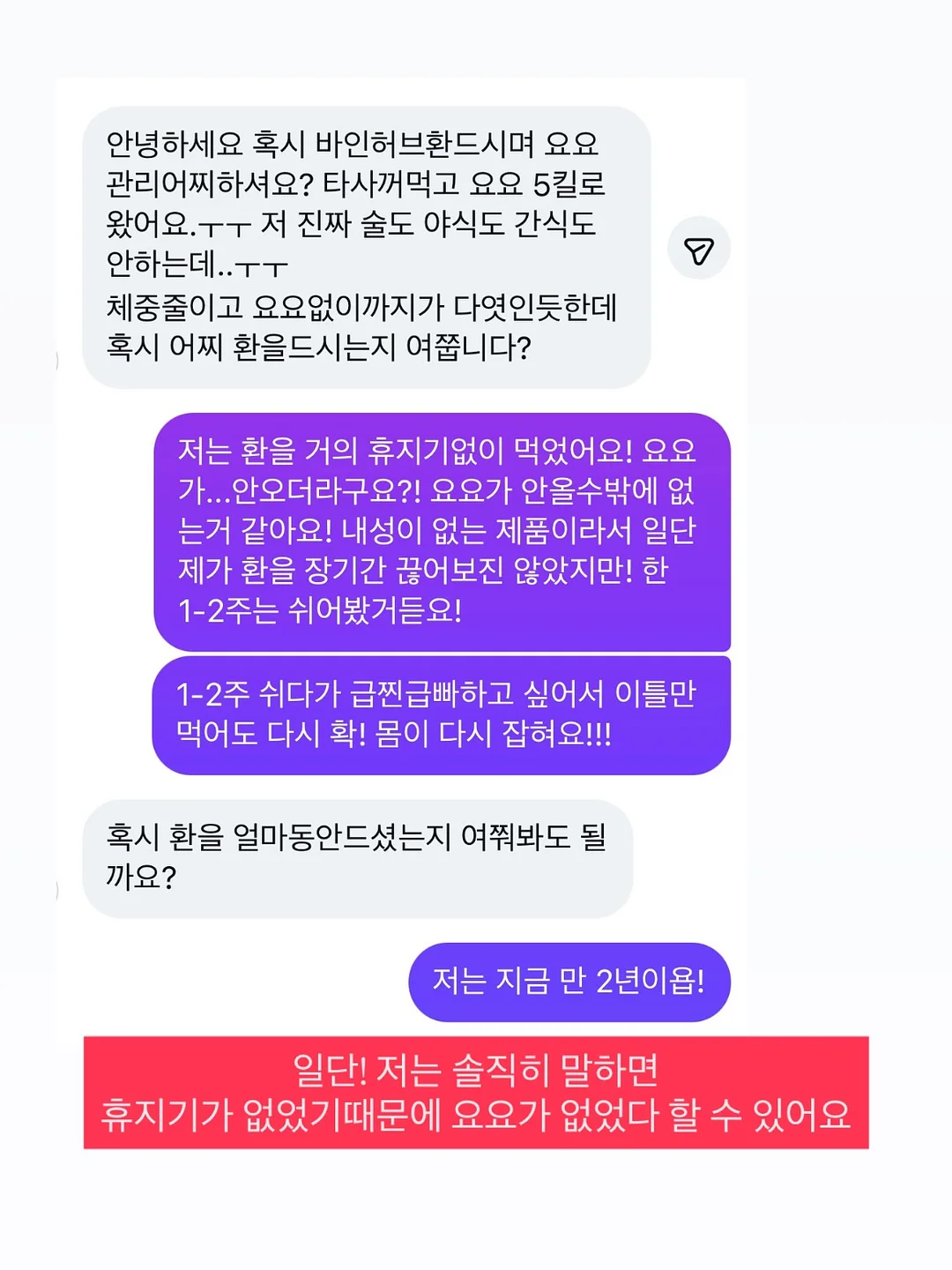 브레드이발소 유리용기 15