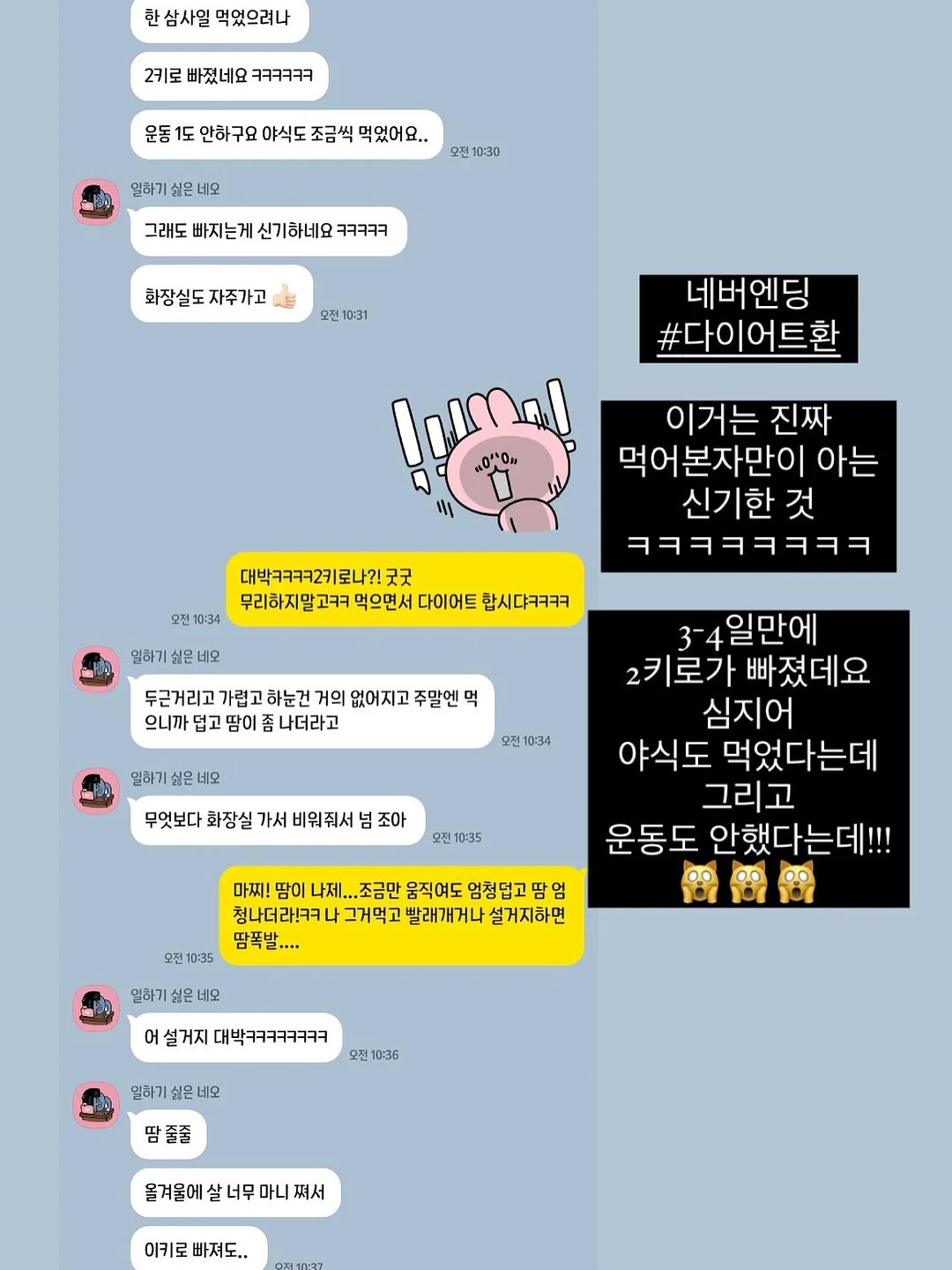 브레드이발소 유리용기 17