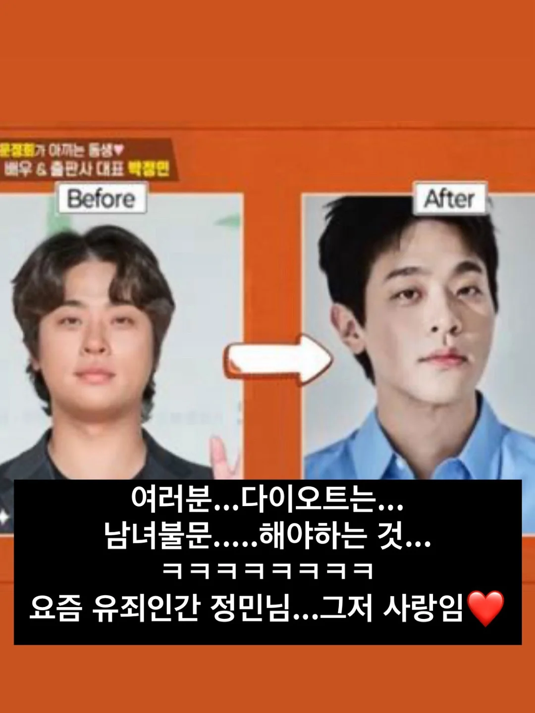 브레드이발소 유리용기 3