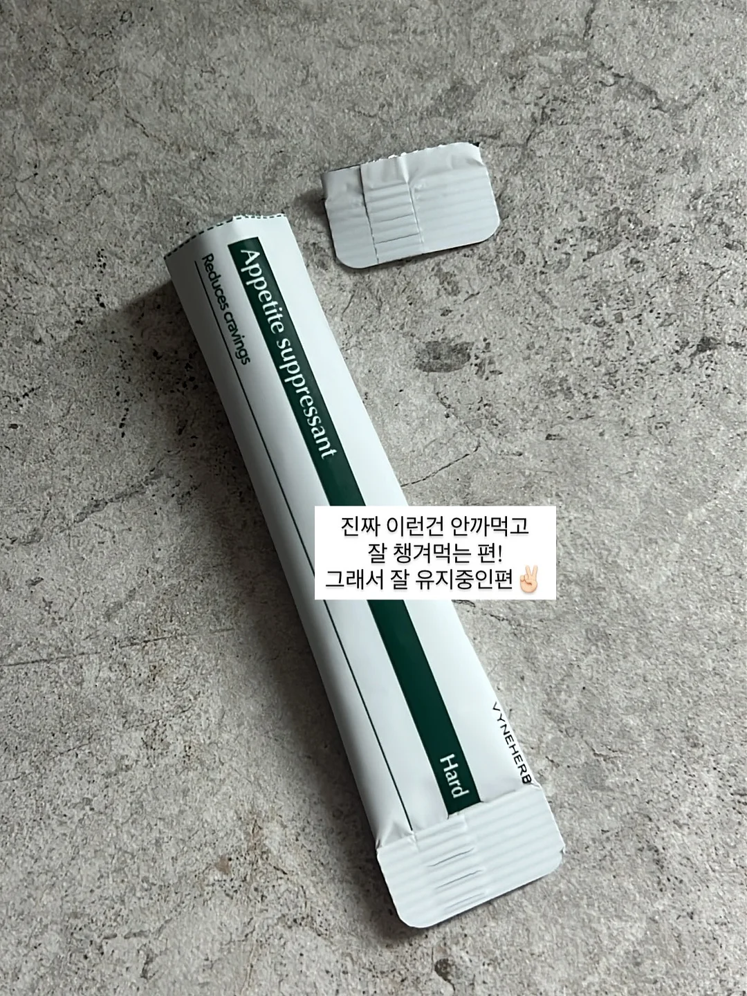 브레드이발소 유리용기 4