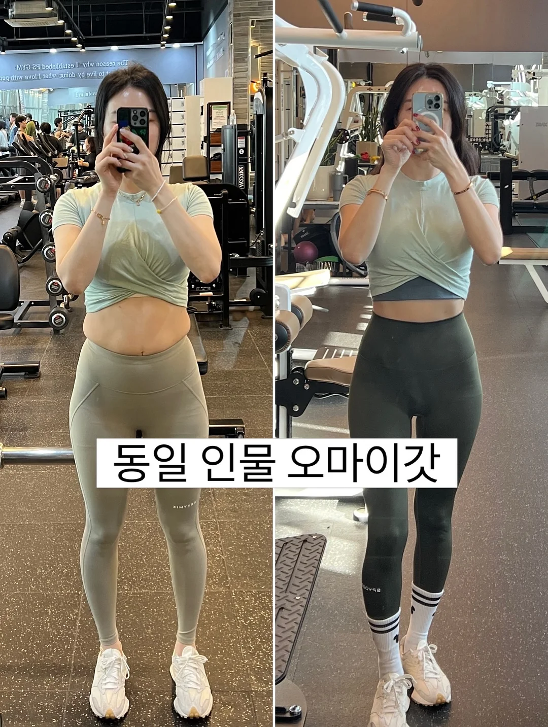 브레드이발소 유리용기 5