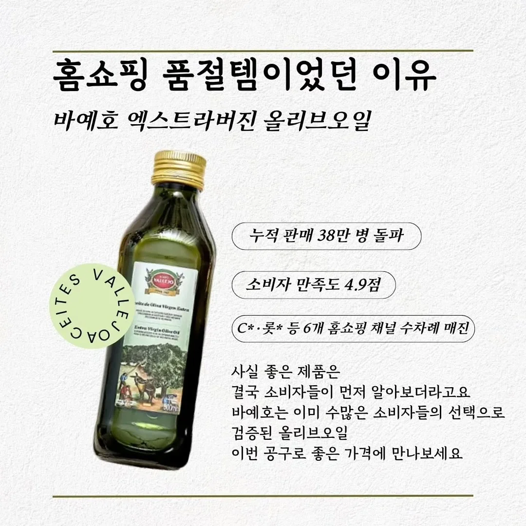 블랑클리어 마스크팩 6