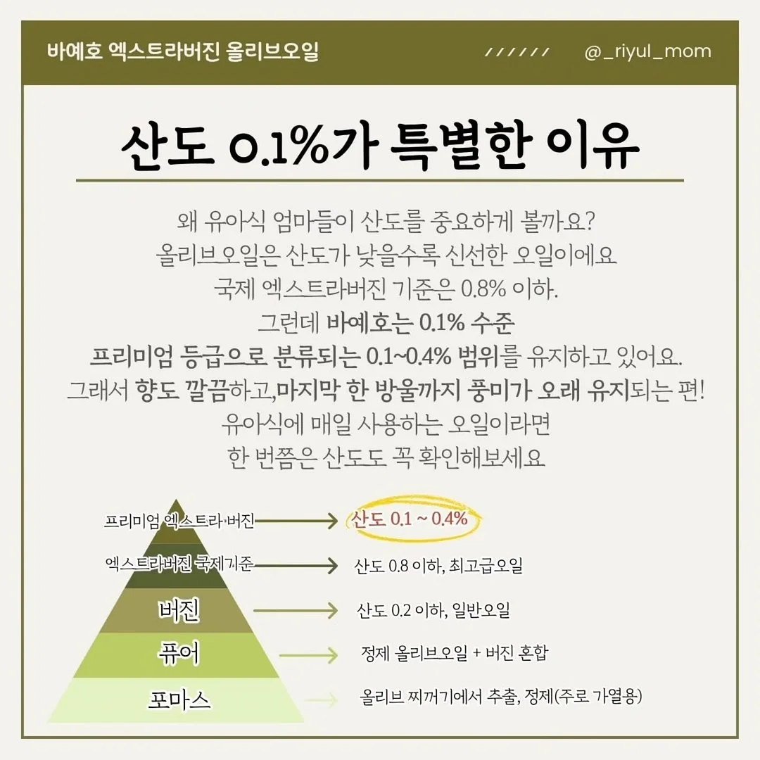 블랑클리어 마스크팩 7
