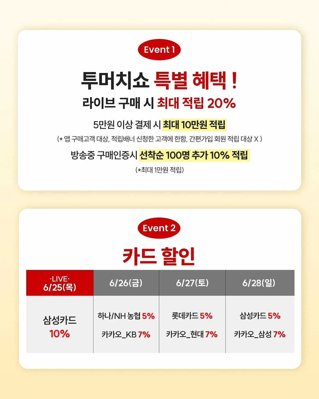 아이앱 차콜 반팔 1