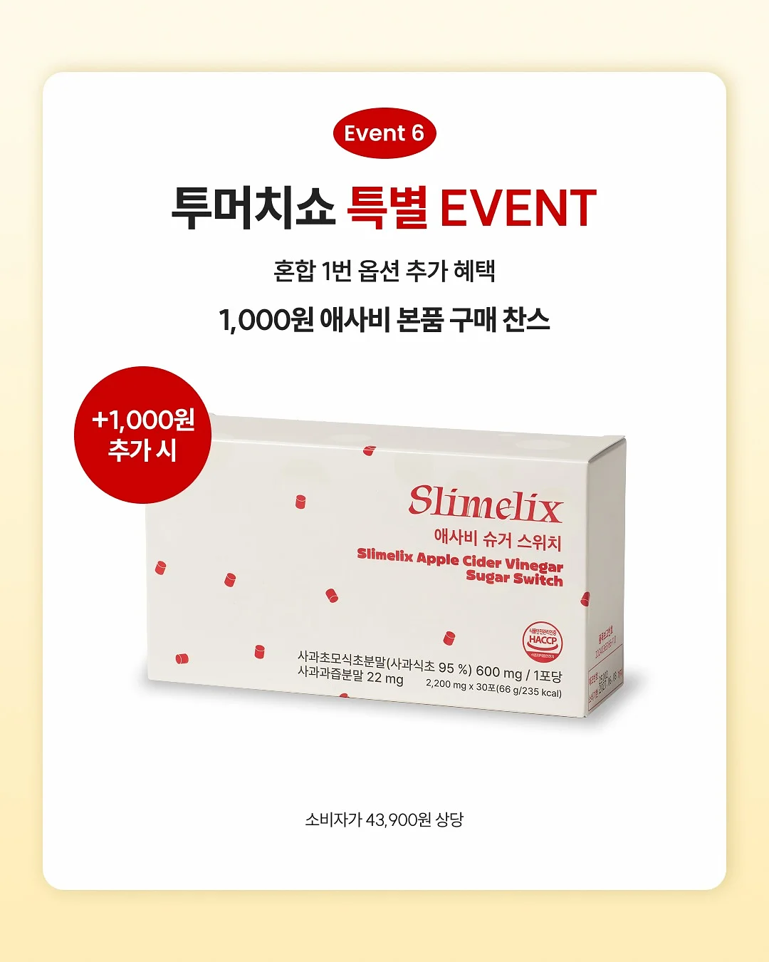 아이앱 차콜 반팔 5