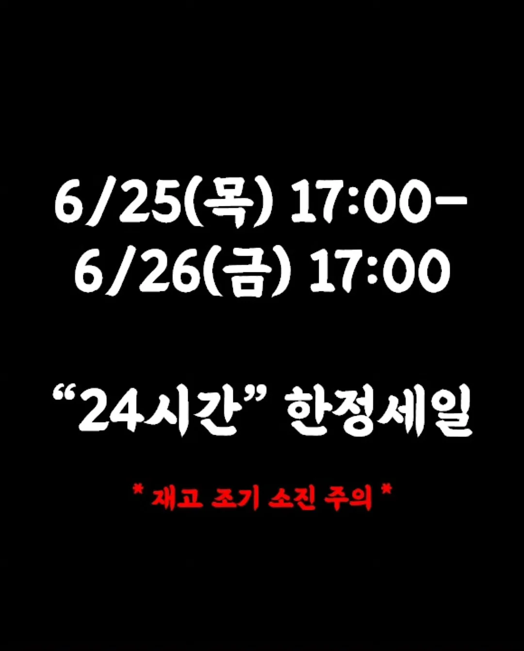인생압스 1