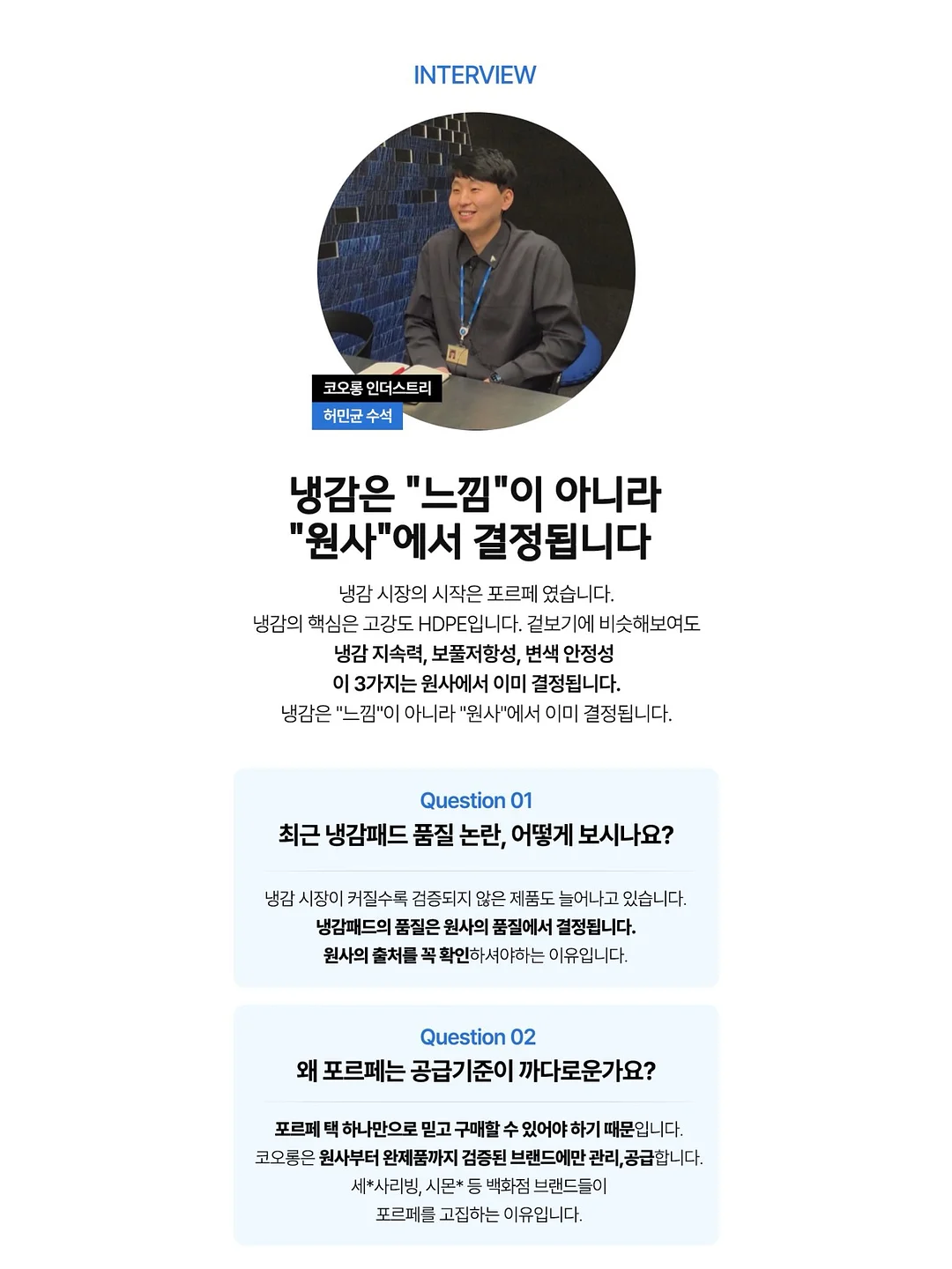 14K 나뭇잎 목걸이 12