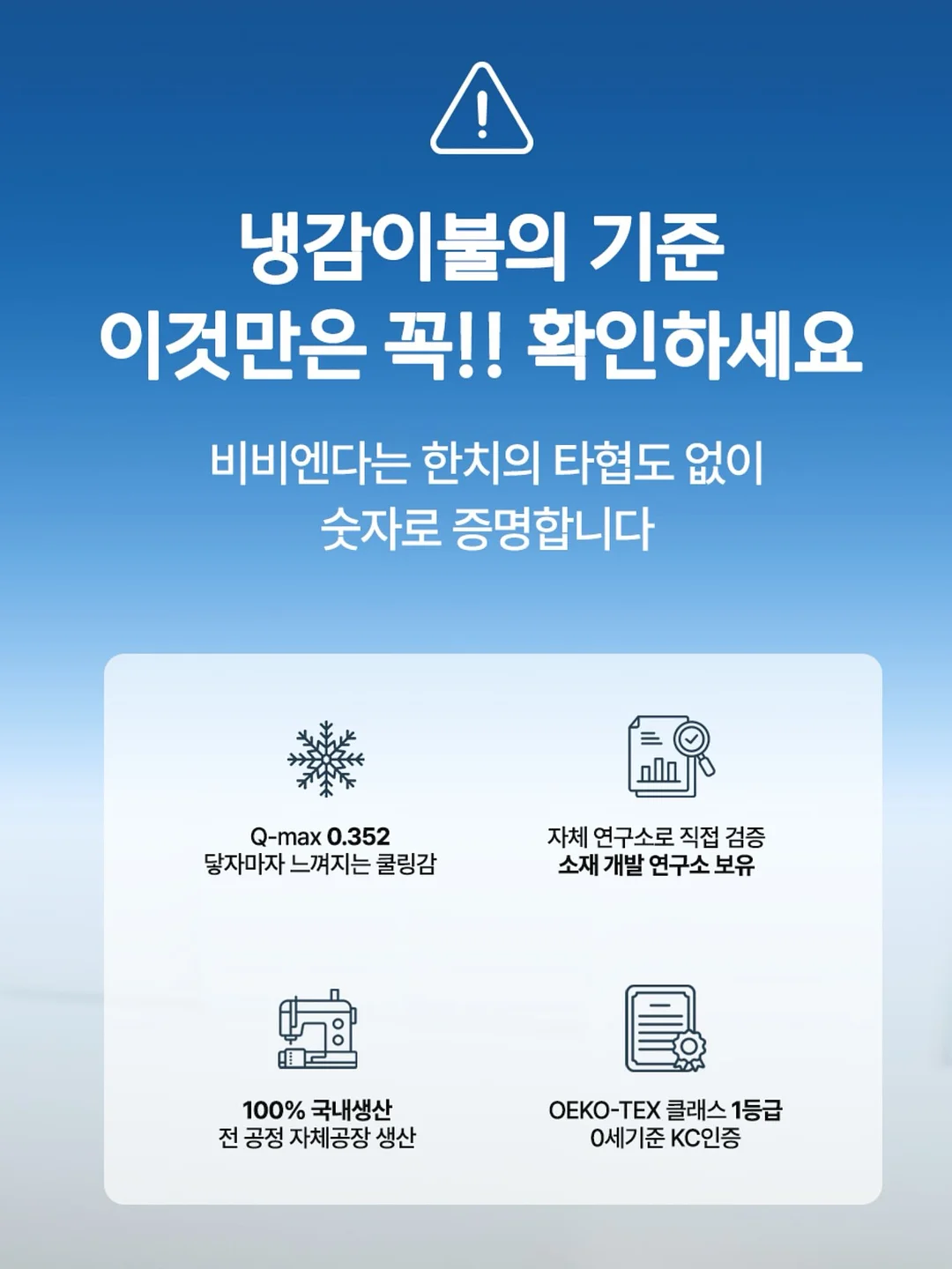 14K 나뭇잎 목걸이 18