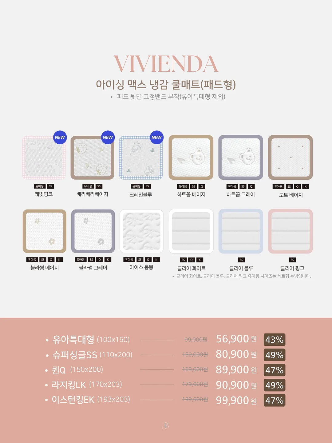14K 나뭇잎 목걸이 4