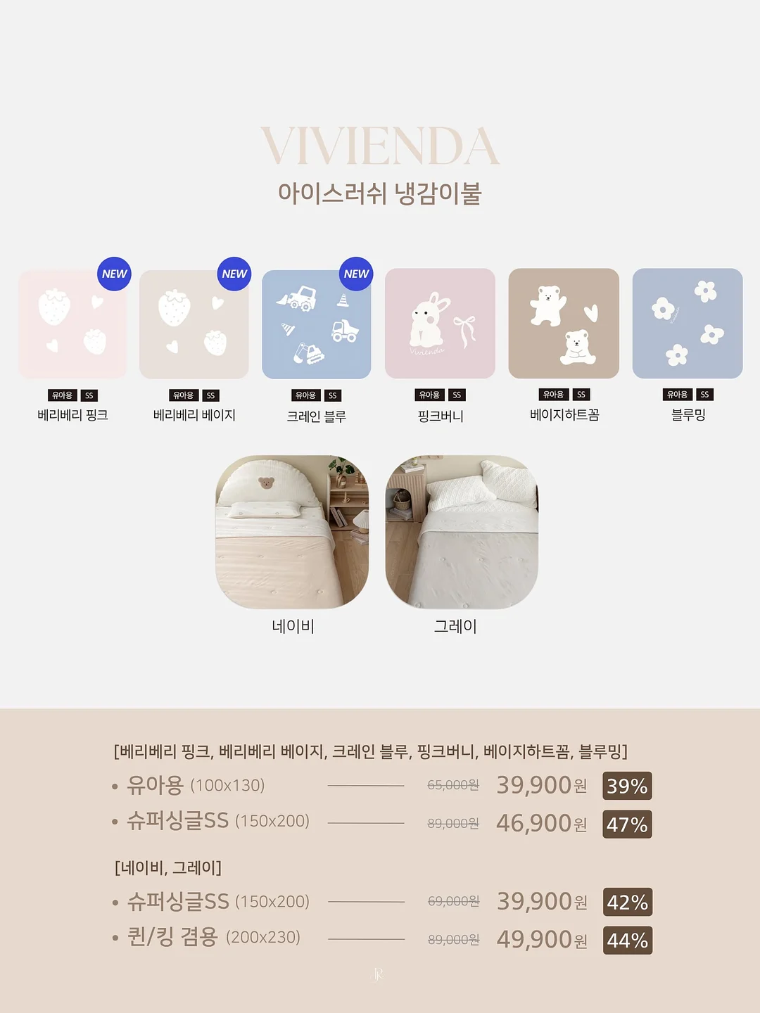 14K 나뭇잎 목걸이 6