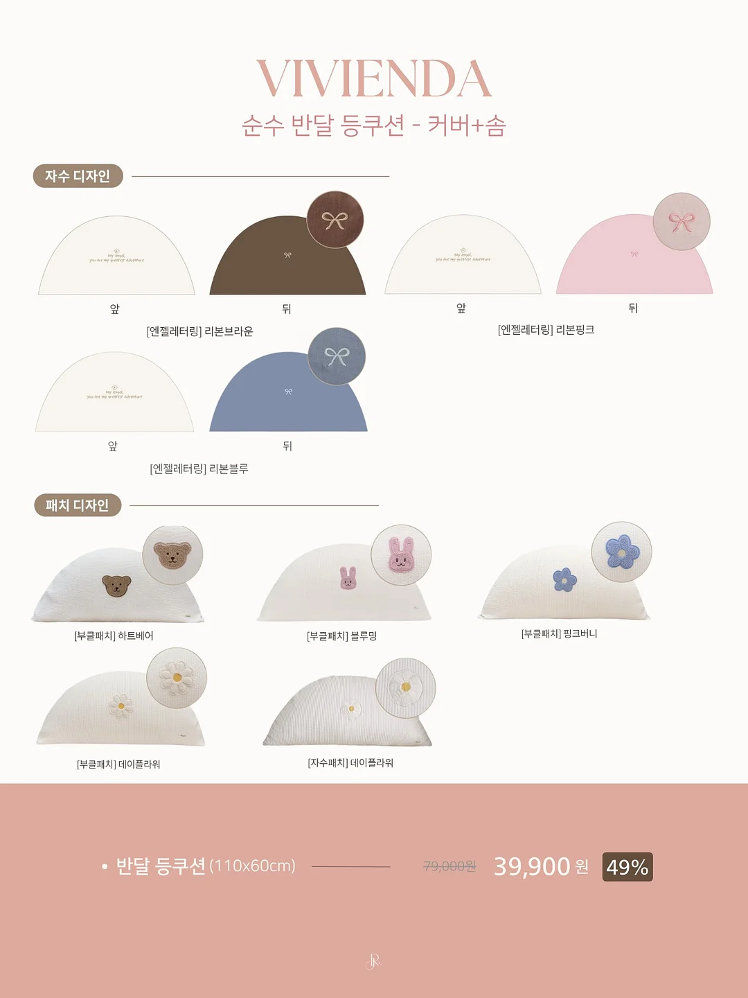 14K 나뭇잎 목걸이 10