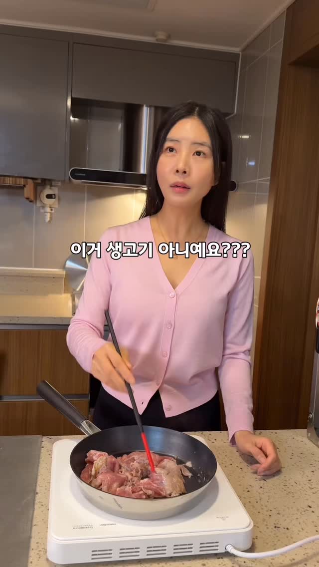 수박