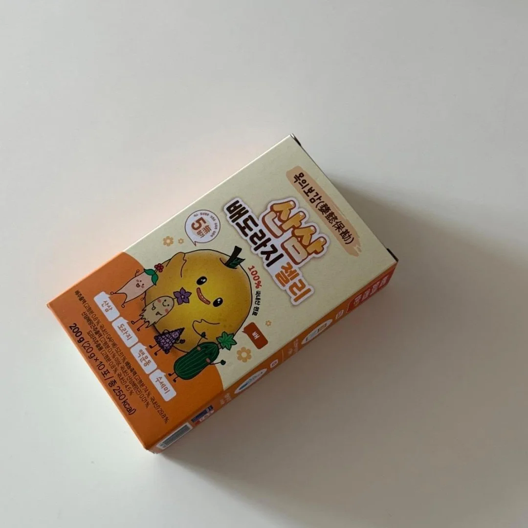 거품이불 19