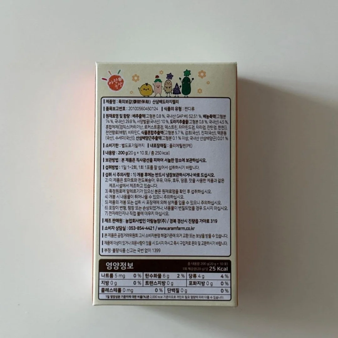 거품이불 20