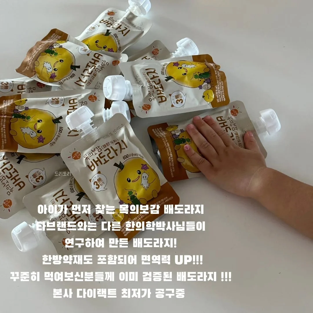 거품이불 4