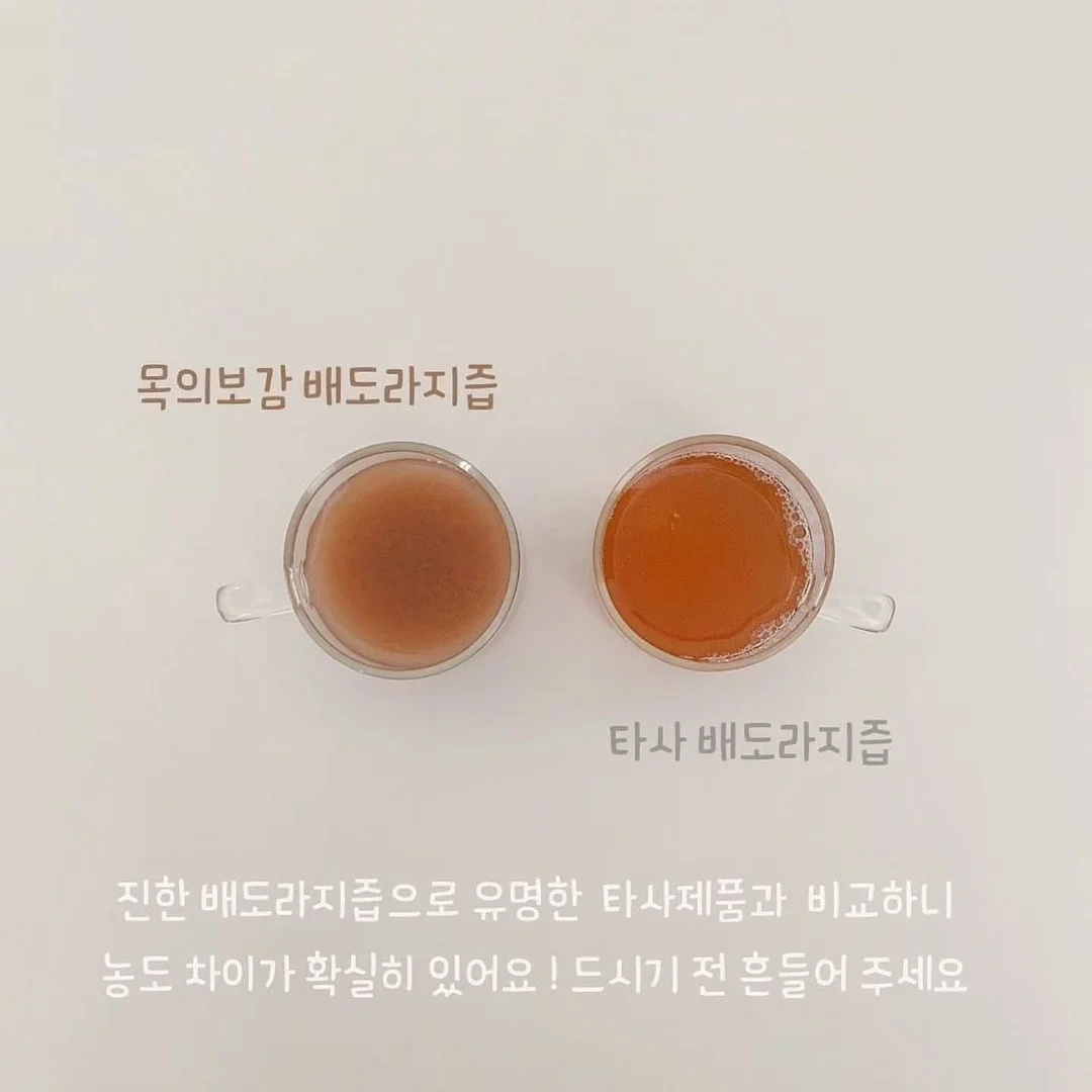 거품이불 5