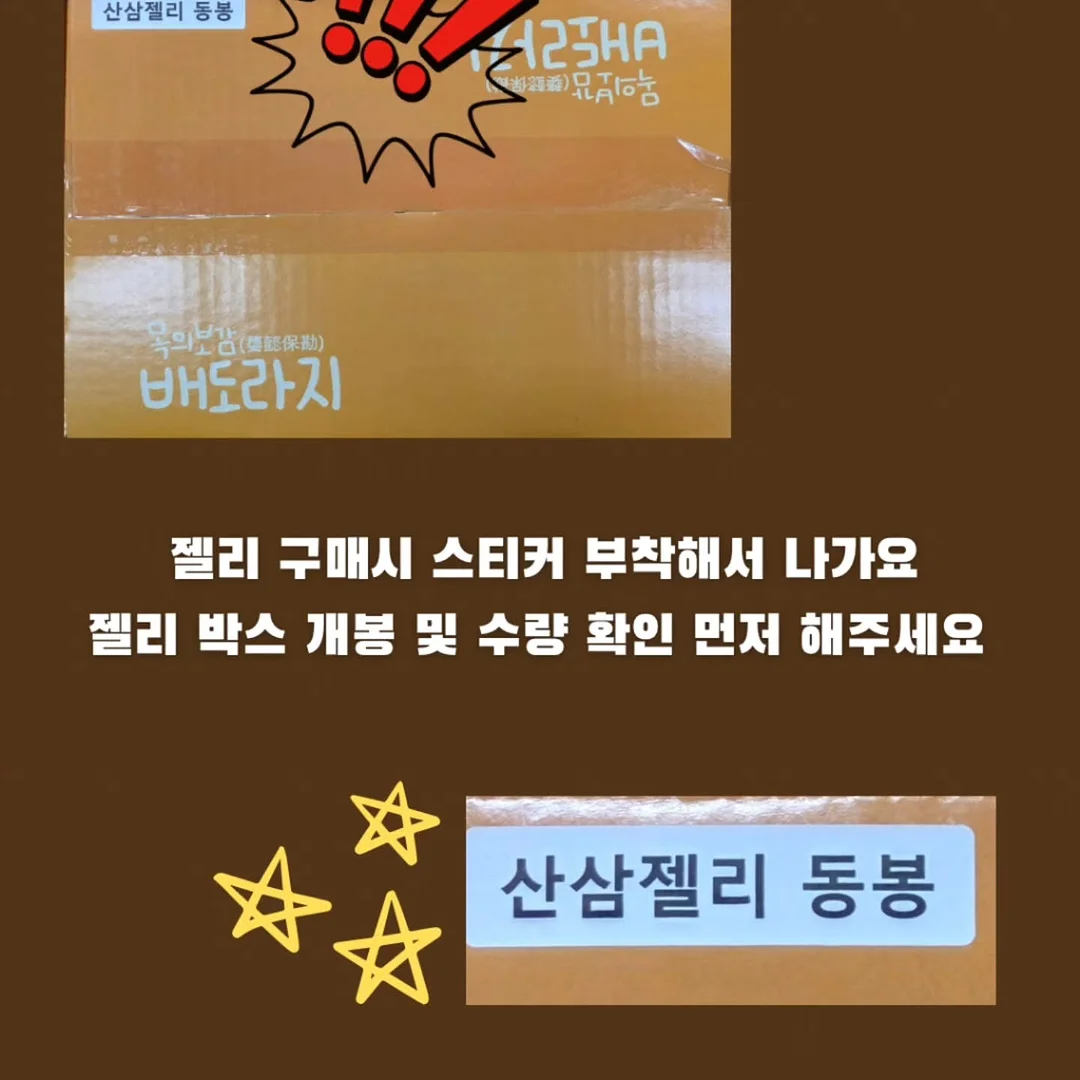 거품이불 6